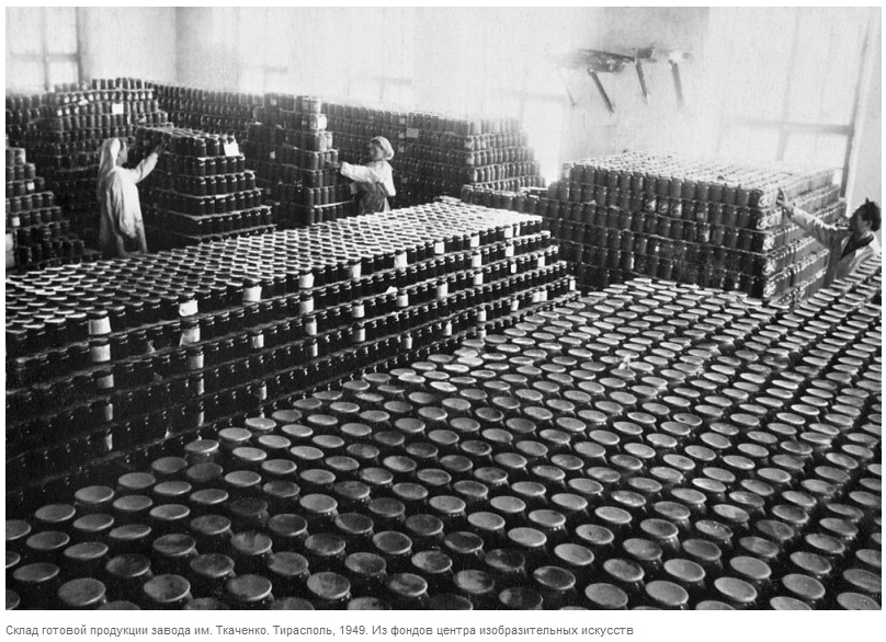  Завод имени  Ткаченко